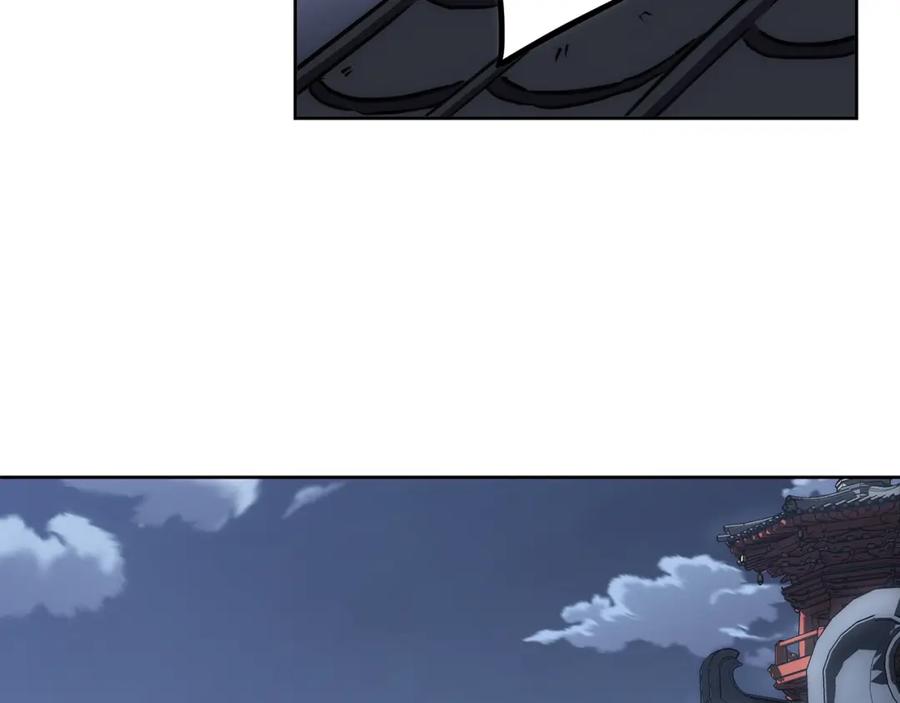 《千年方士》第43话 设计除贼 第72页