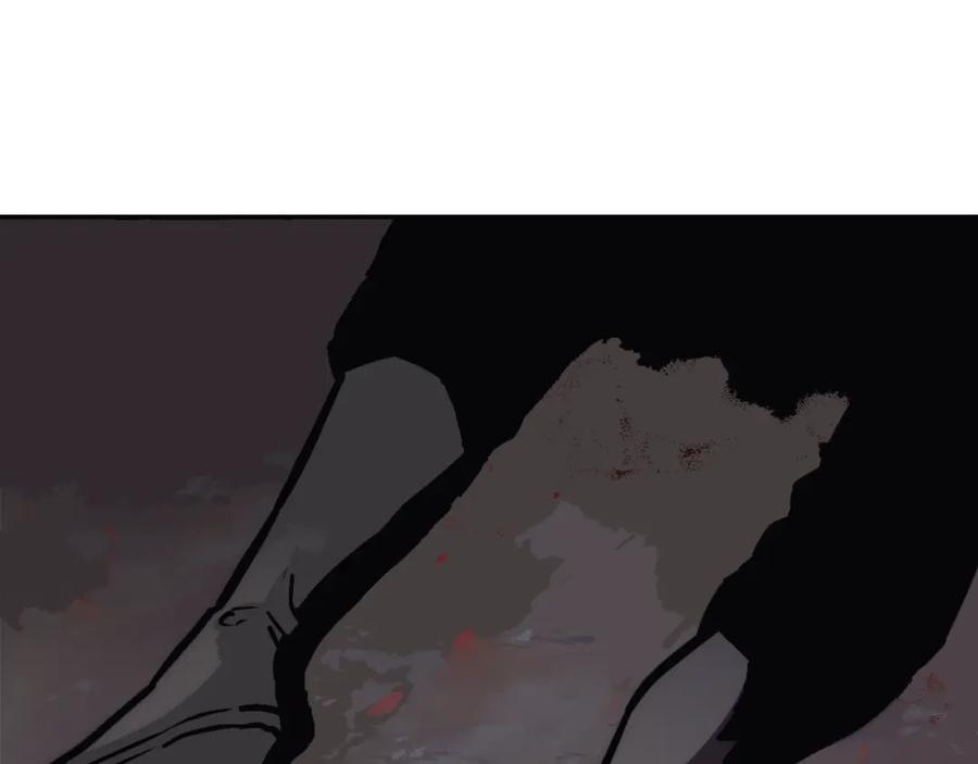 《千年方士》第43话 设计除贼 第195页