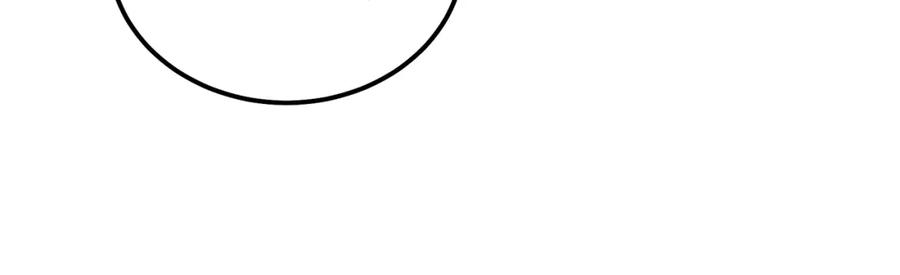 《千年方士》第43话 设计除贼 第60页