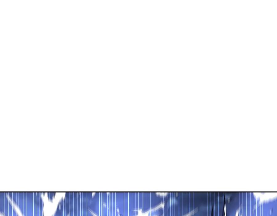 《千年方士》第43话 设计除贼 第119页