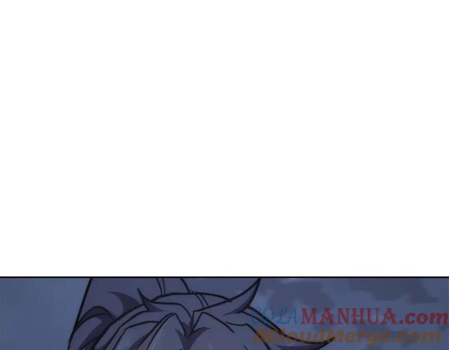 《千年方士》第43话 设计除贼 第201页