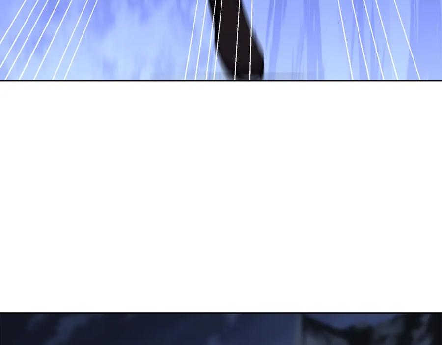 《千年方士》第43话 设计除贼 第162页