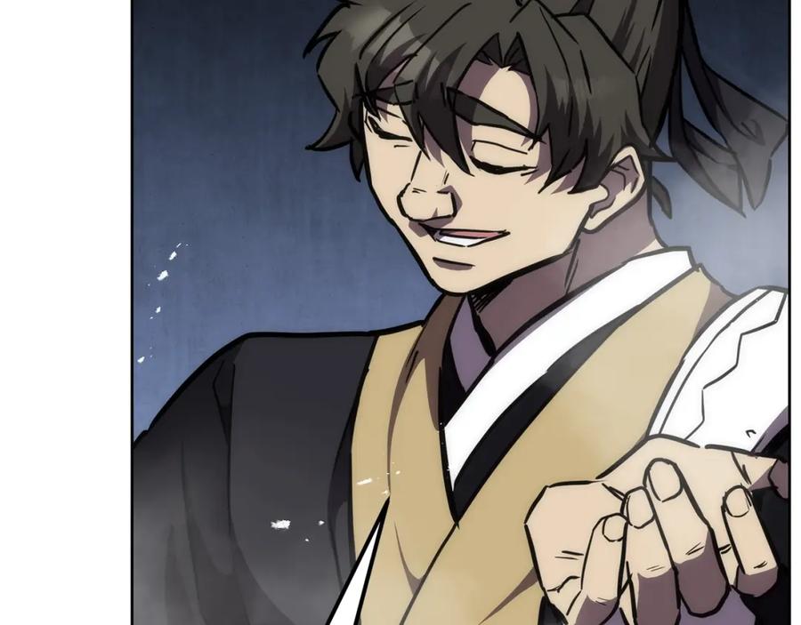 《千年方士》第43话 设计除贼 第95页