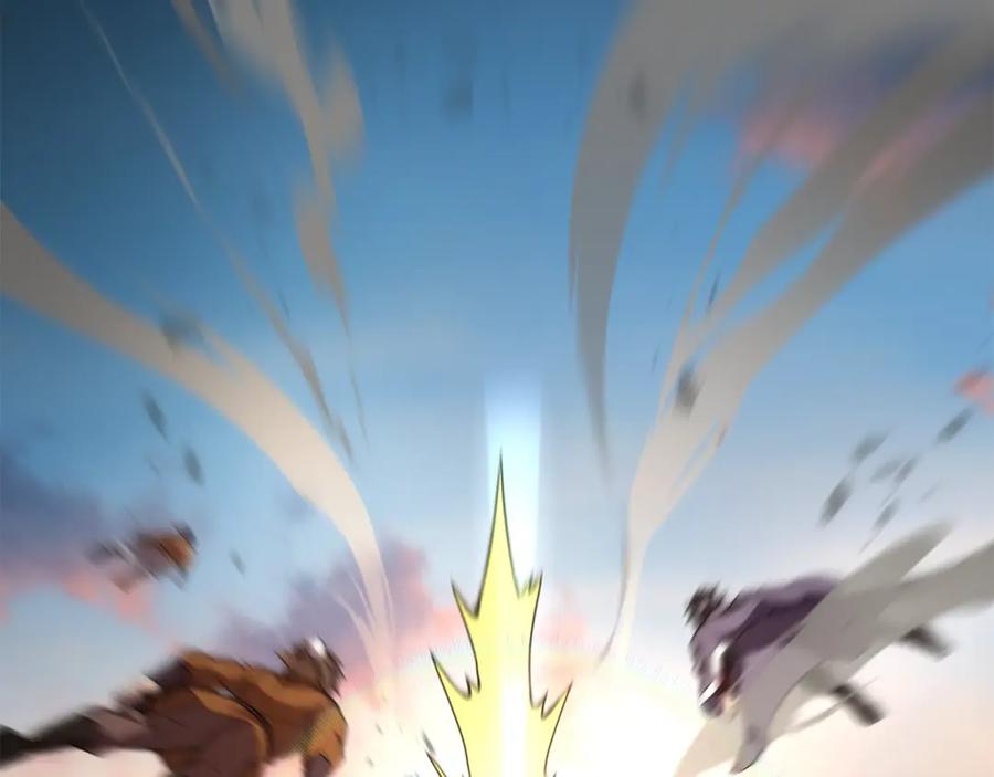 《千年方士》第44话 进军龟裂 第182页