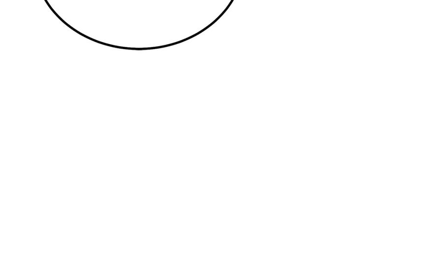 《千年方士》第44话 进军龟裂 第100页