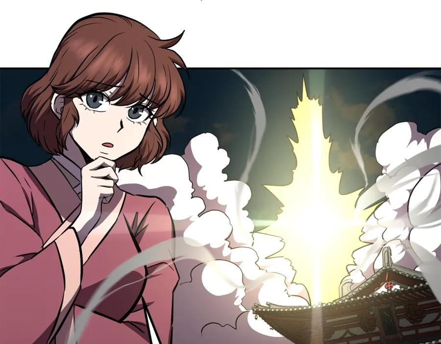《千年方士》第44话 进军龟裂 第176页