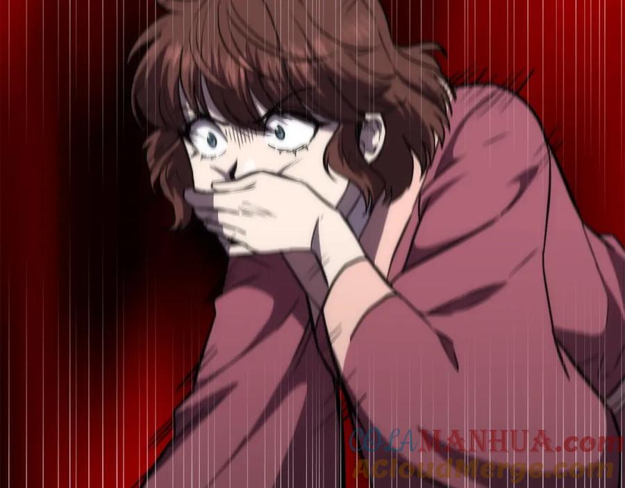 《千年方士》第44话 进军龟裂 第137页