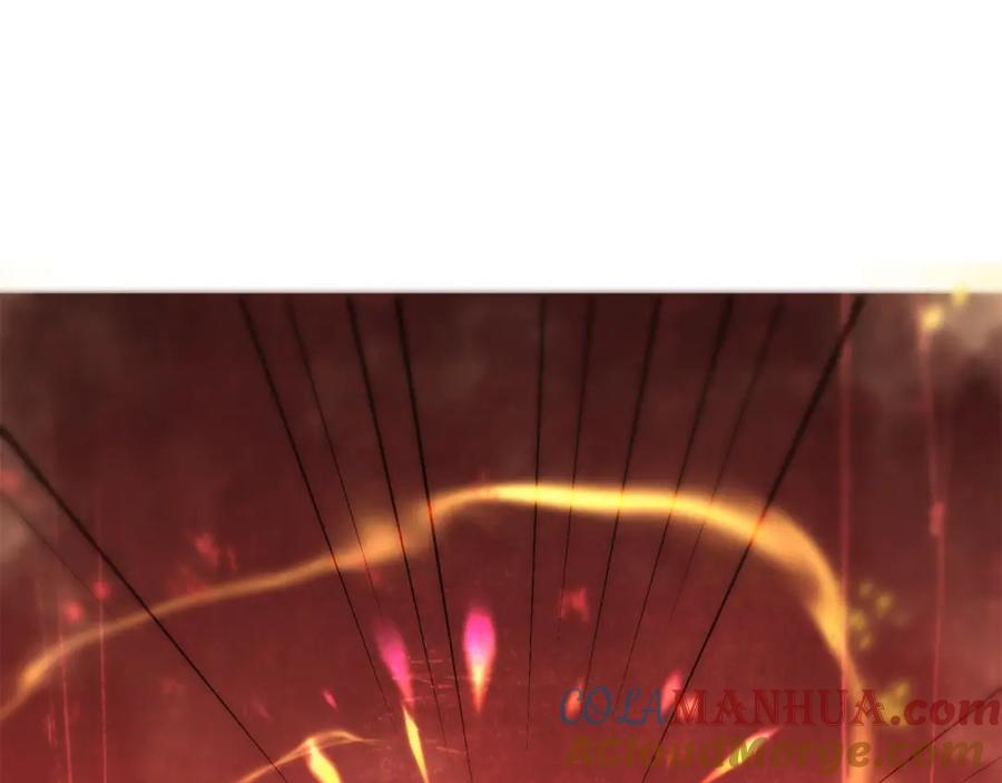 《千年方士》第44话 进军龟裂 第45页