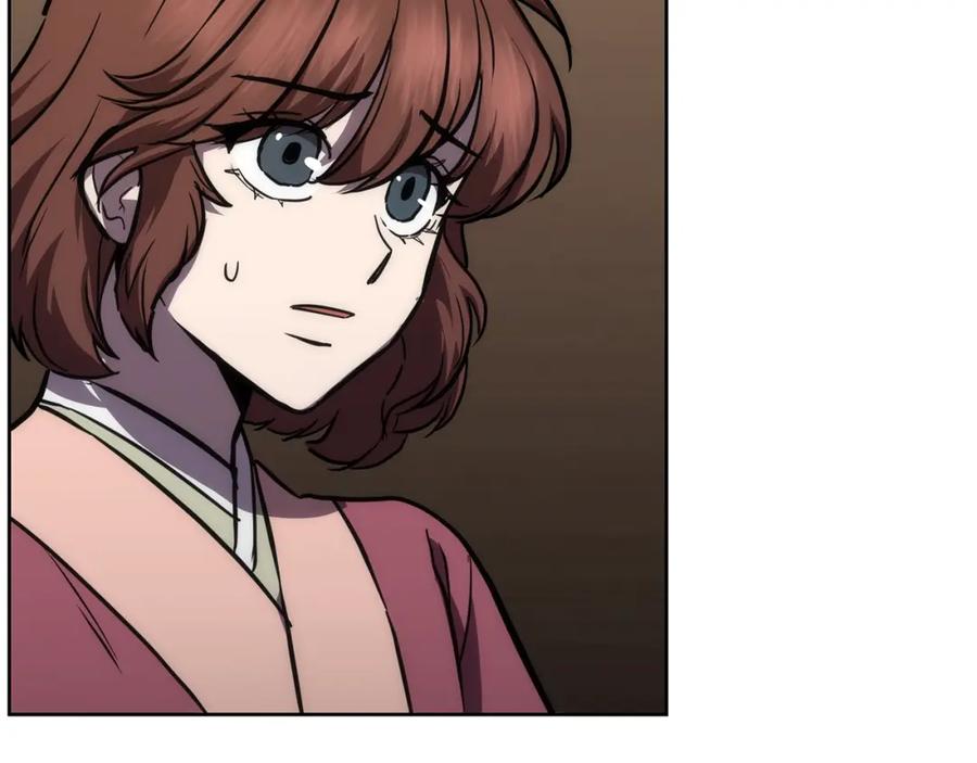《千年方士》第44话 进军龟裂 第170页