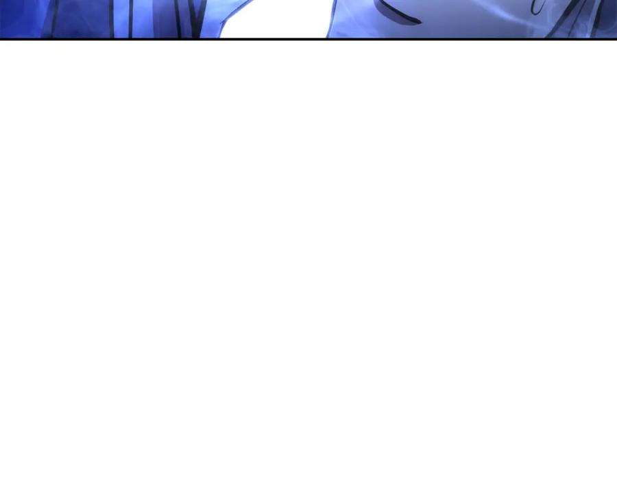 《千年方士》第45话 交易 第55页