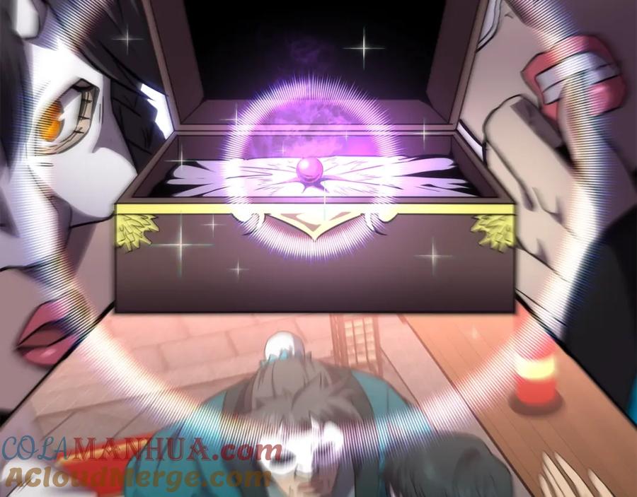 《千年方士》第45话 交易 第193页