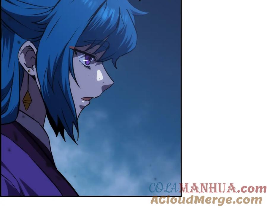 《千年方士》第45话 交易 第73页