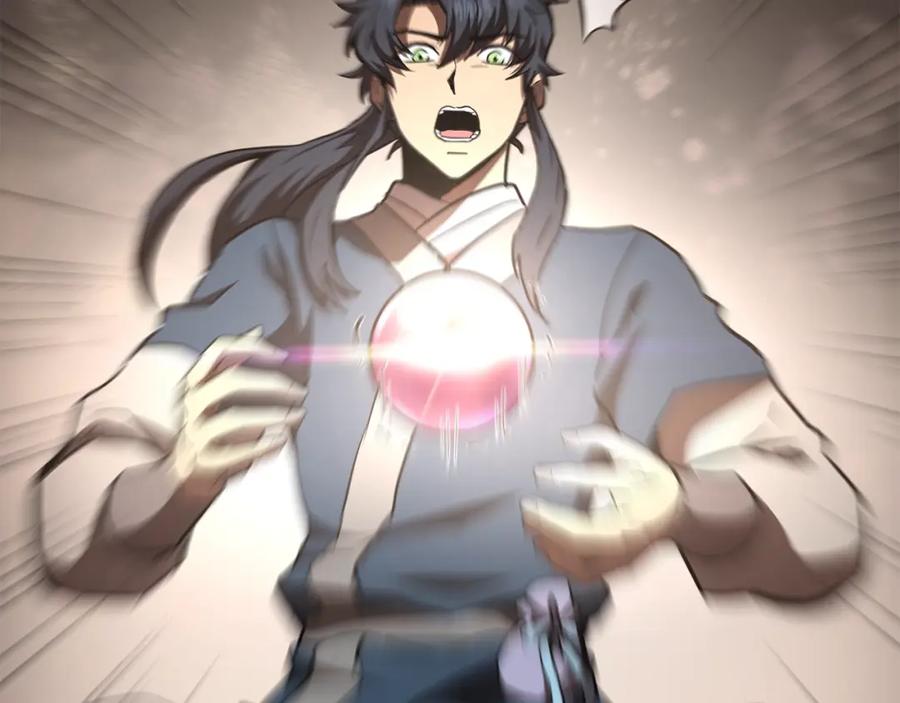 《千年方士》第46话 好戏开场 第60页