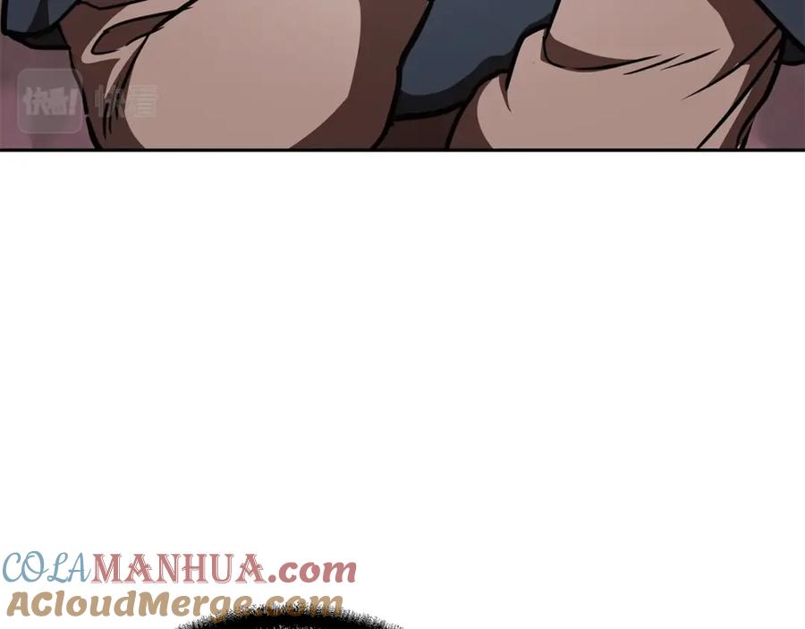《千年方士》第46话 好戏开场 第153页
