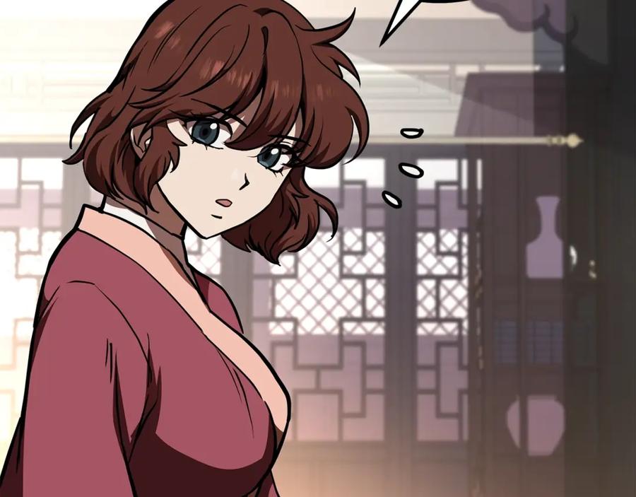 《千年方士》第46话 好戏开场 第127页