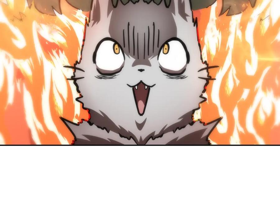 《千年方士》第46话 好戏开场 第84页