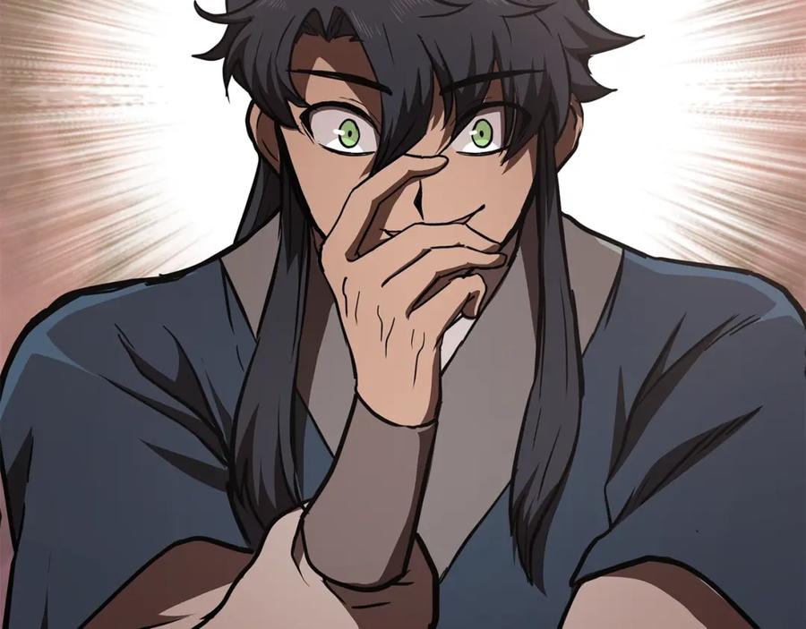 《千年方士》第46话 好戏开场 第152页