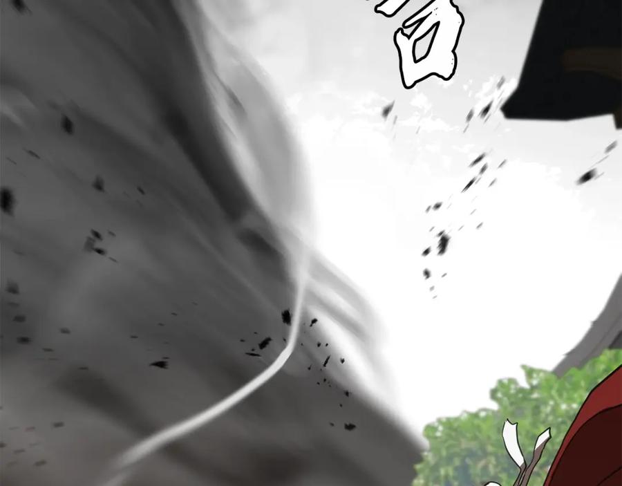 《千年方士》第46话 好戏开场 第175页