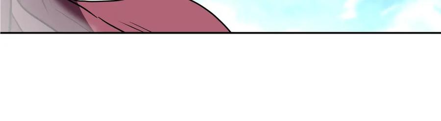 《千年方士》第46话 好戏开场 第228页