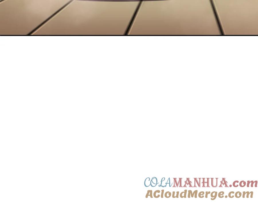 《千年方士》第46话 好戏开场 第109页