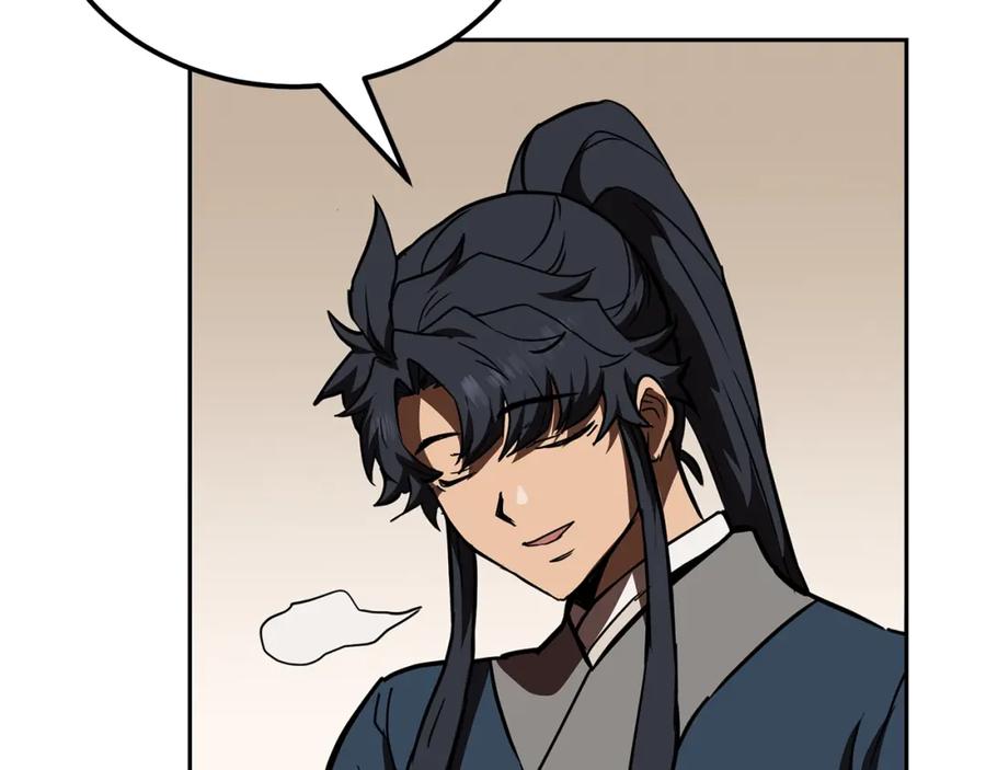 《千年方士》第46话 好戏开场 第114页