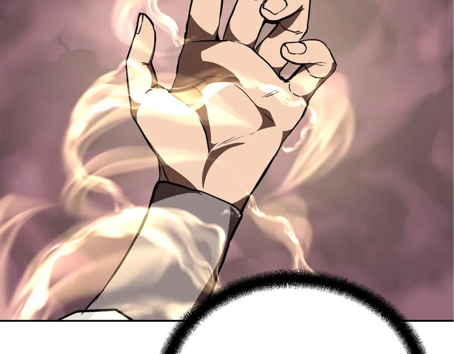 《千年方士》第46话 好戏开场 第155页