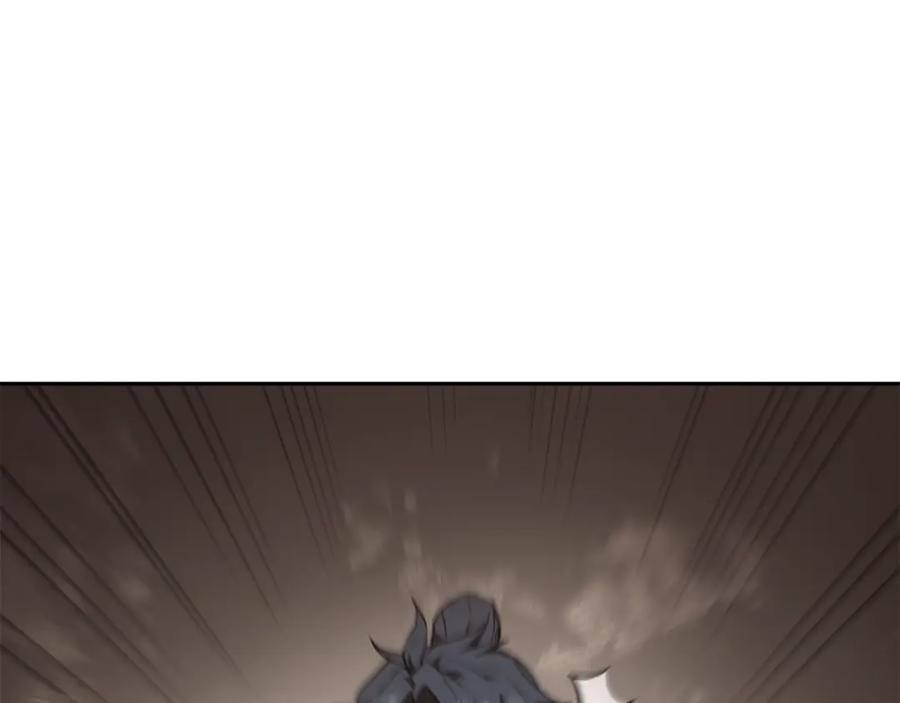 《千年方士》第46话 好戏开场 第59页