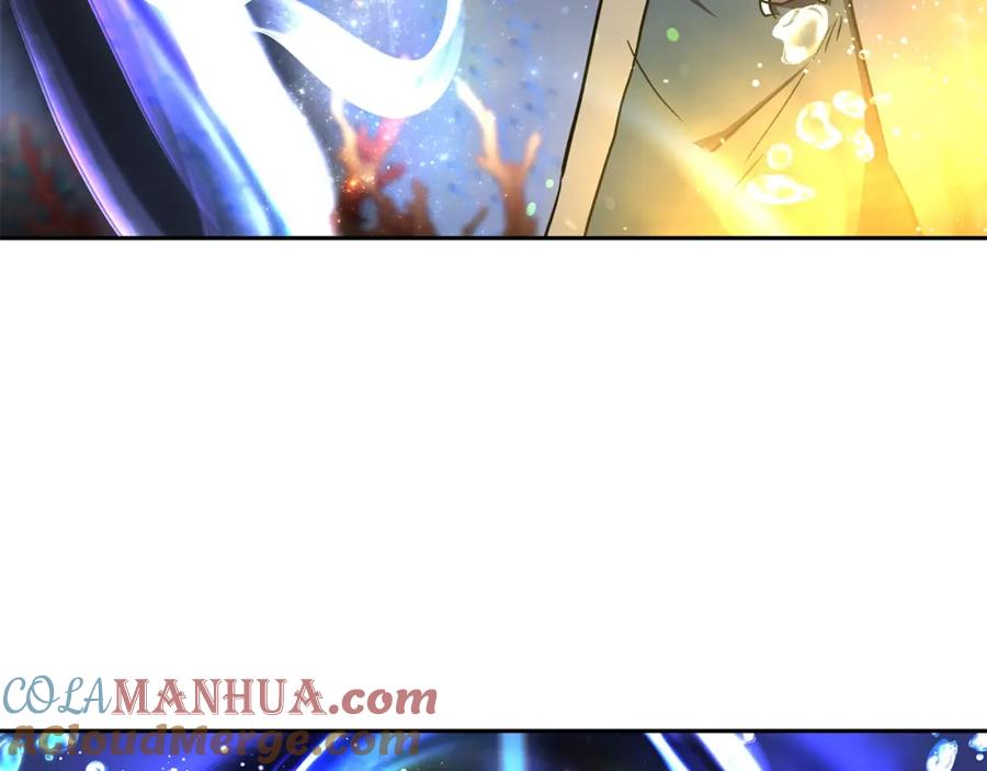 《千年方士》第47话 神秘的老者 第173页