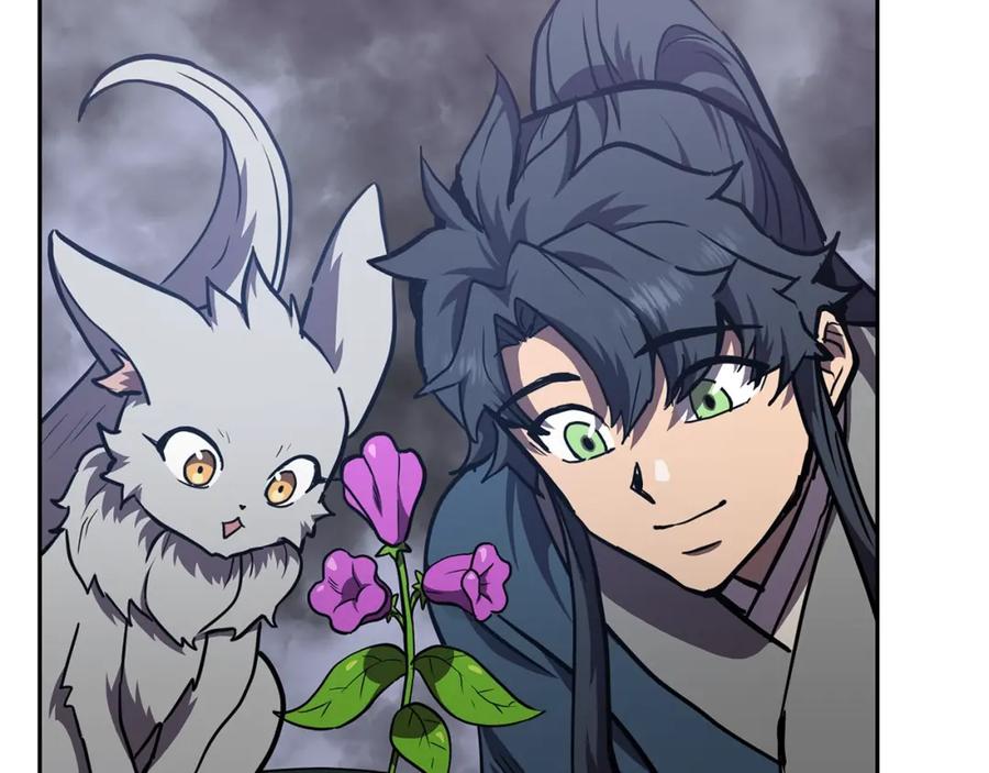 《千年方士》第47话 神秘的老者 第56页