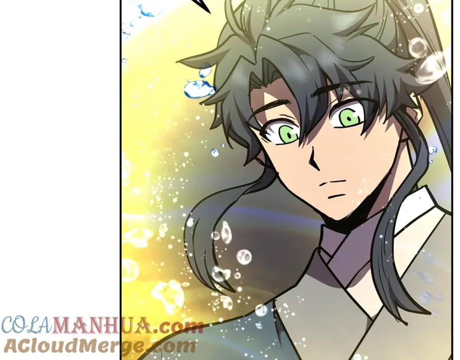 《千年方士》第47话 神秘的老者 第153页