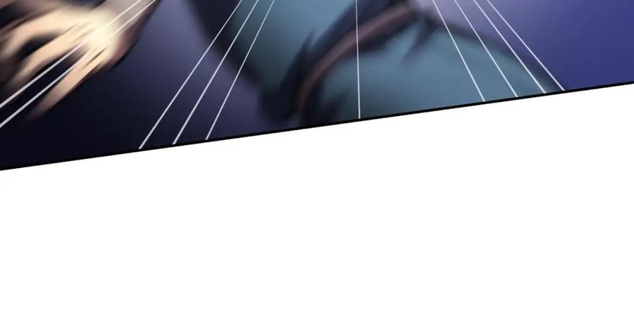 《千年方士》第47话 神秘的老者 第140页