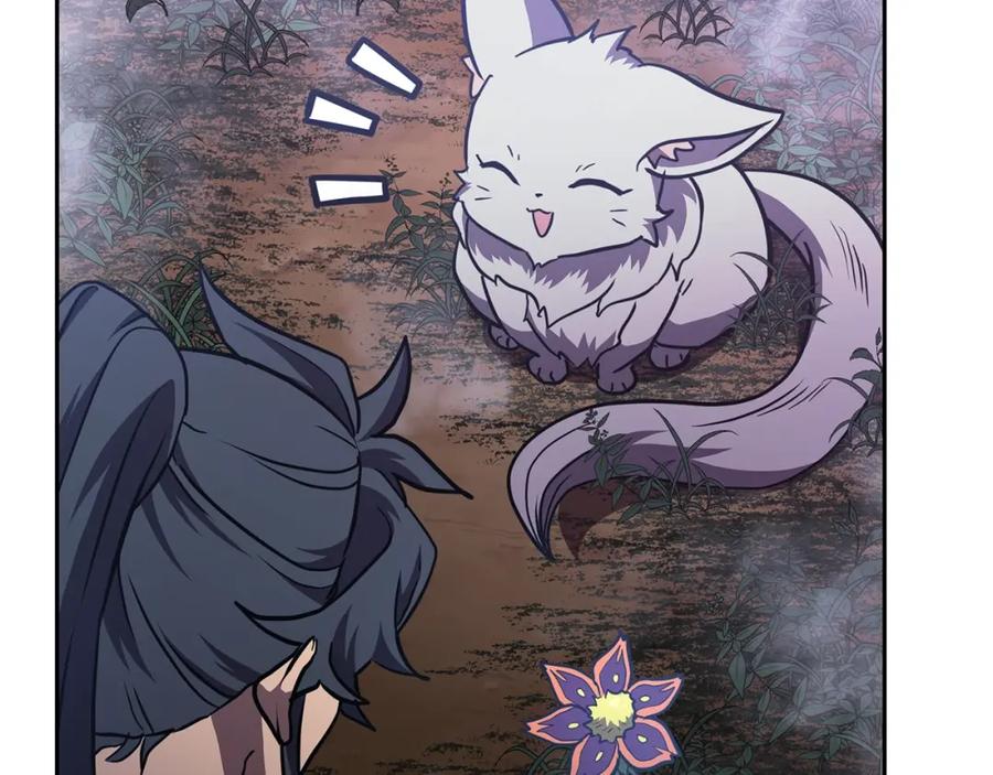 《千年方士》第47话 神秘的老者 第62页