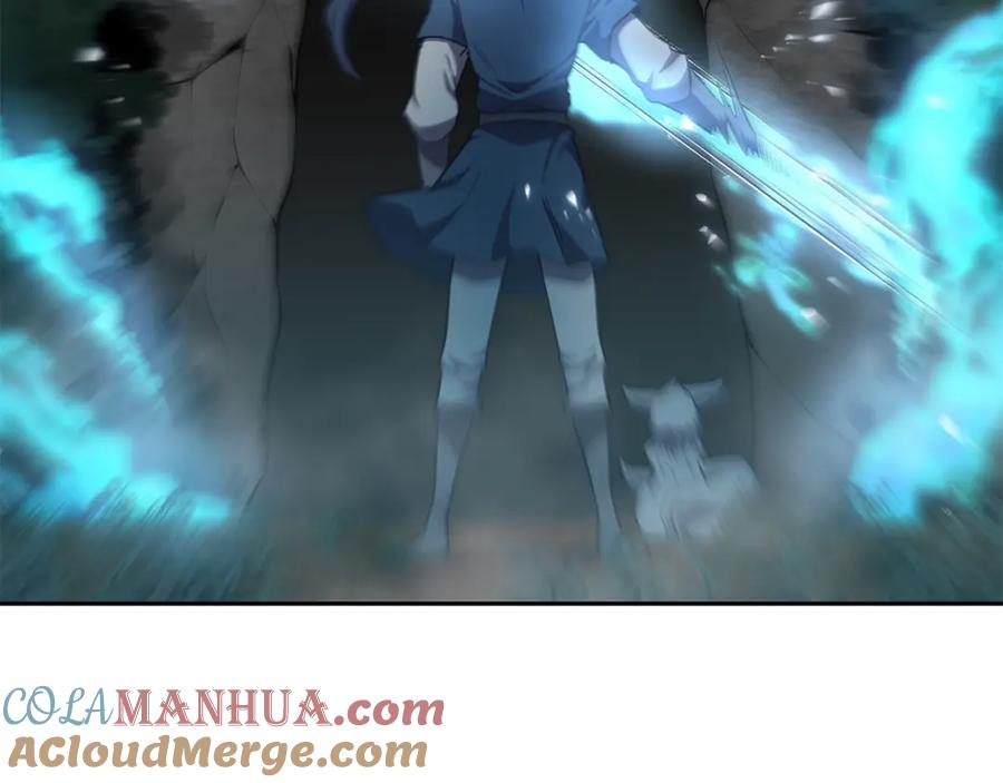 《千年方士》第47话 神秘的老者 第81页
