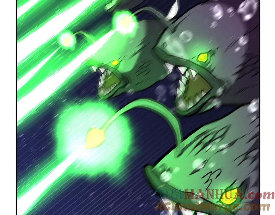 《千年方士》第47话 神秘的老者 第117页