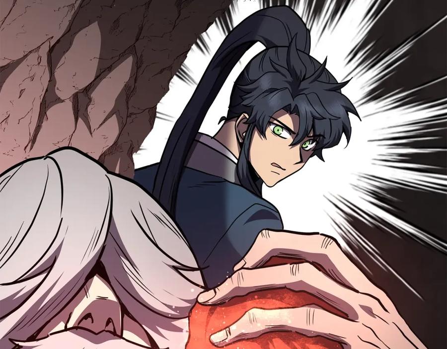 《千年方士》第47话 神秘的老者 第212页