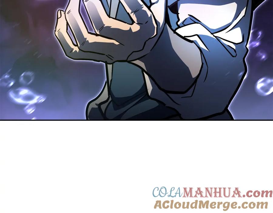 《千年方士》第47话 神秘的老者 第145页