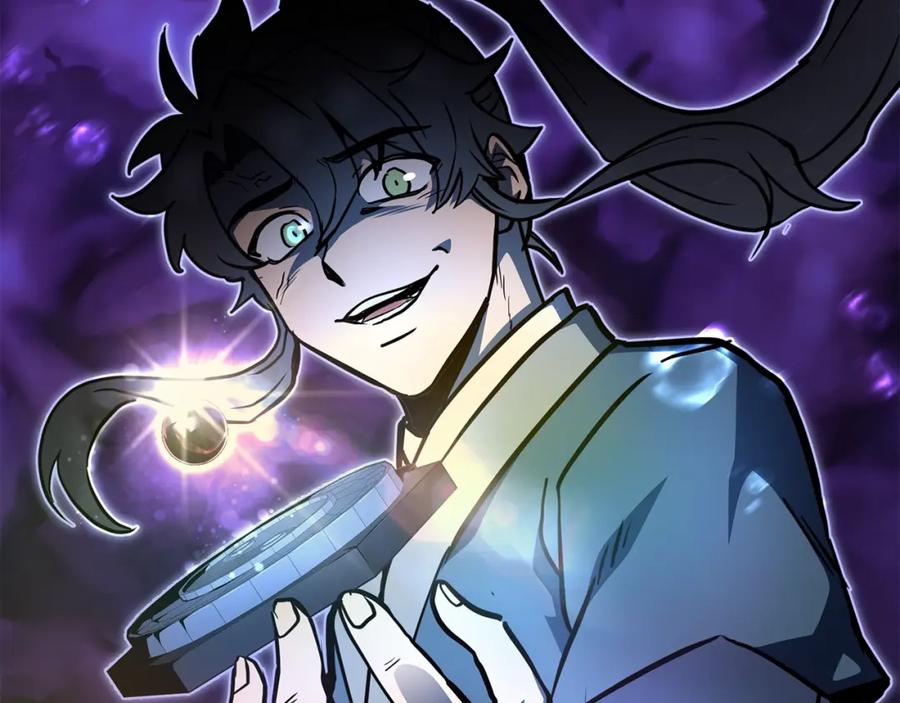《千年方士》第47话 神秘的老者 第144页