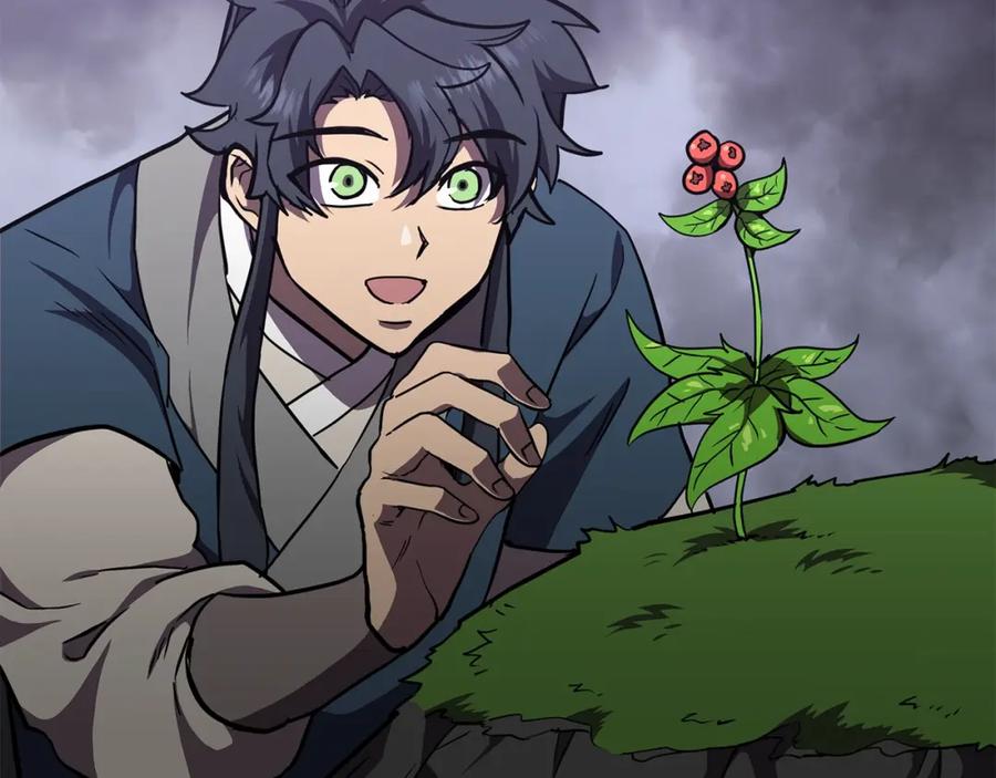 《千年方士》第47话 神秘的老者 第74页