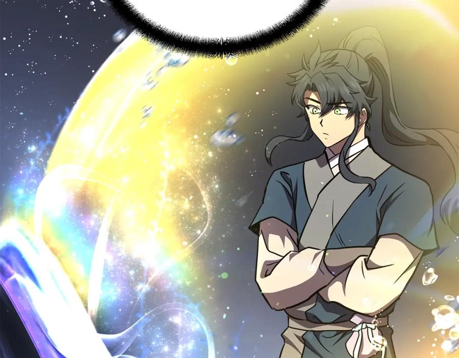 《千年方士》第47话 神秘的老者 第172页