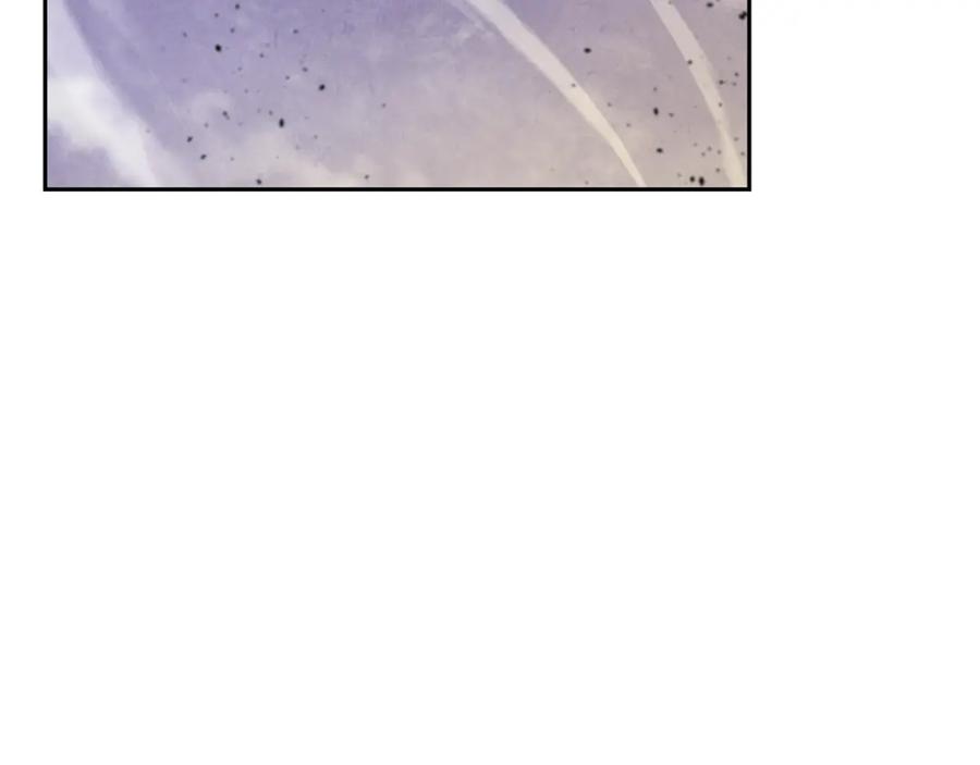 《千年方士》第47话 神秘的老者 第24页