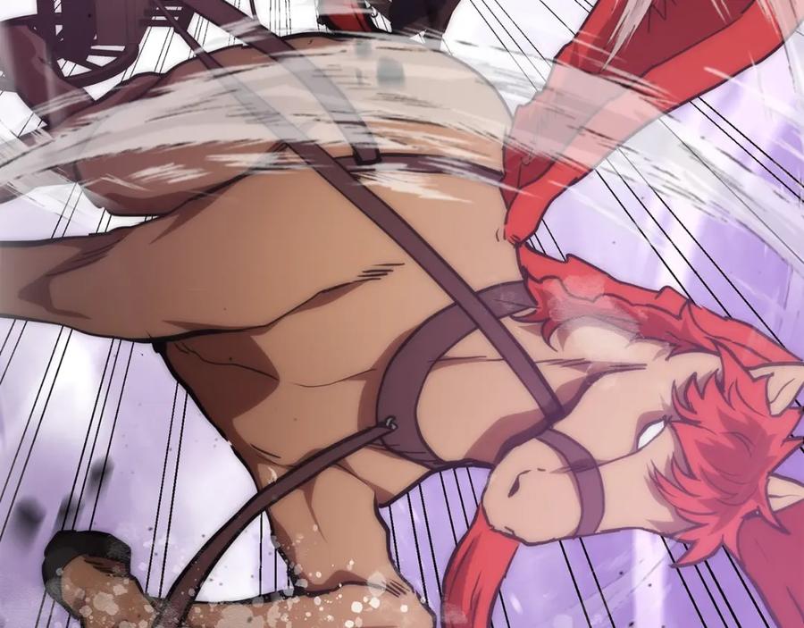 《千年方士》第47话 神秘的老者 第15页