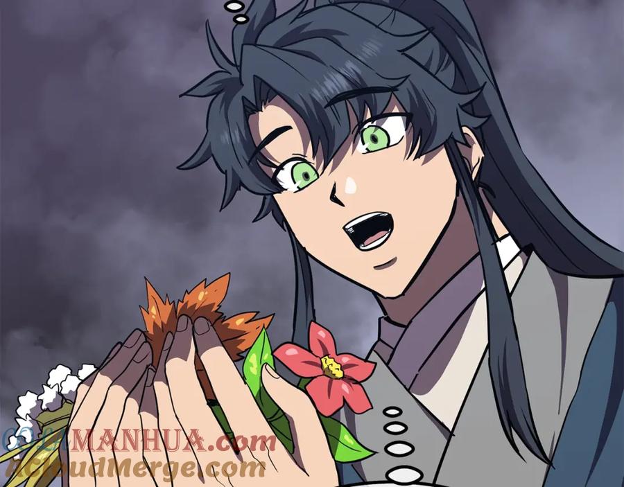 《千年方士》第47话 神秘的老者 第65页