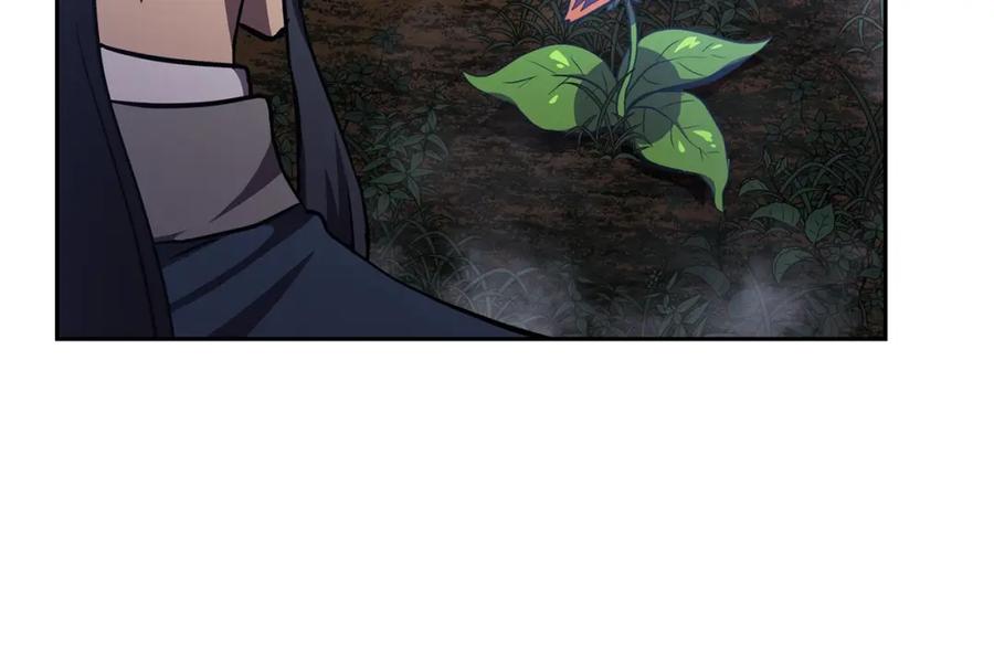 《千年方士》第47话 神秘的老者 第63页