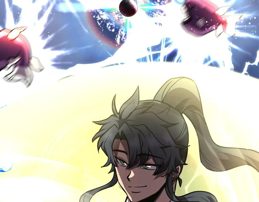 《千年方士》第47话 神秘的老者 第147页