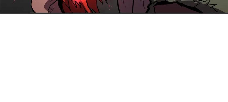 《千年方士》第47话 神秘的老者 第206页