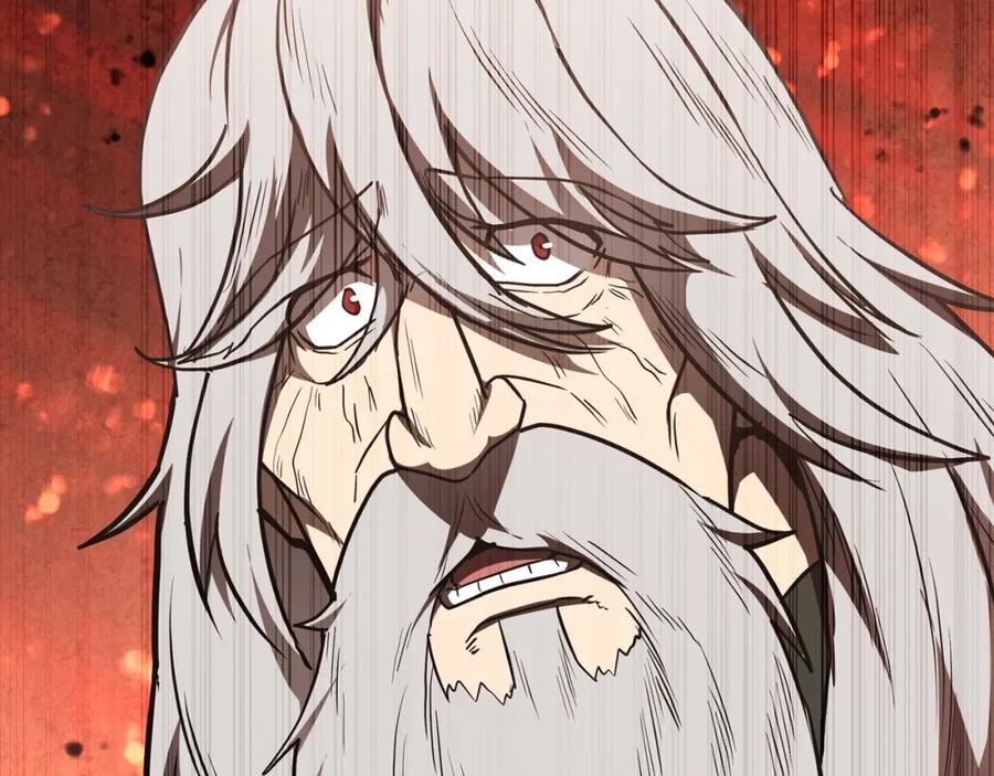 《千年方士》第48话 湖中石箱 第83页