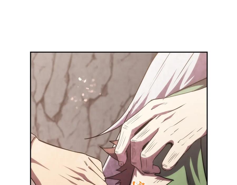《千年方士》第48话 湖中石箱 第59页