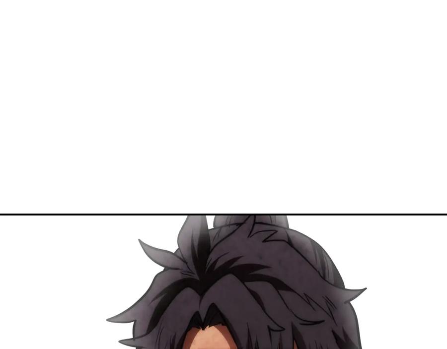 《千年方士》第48话 湖中石箱 第160页