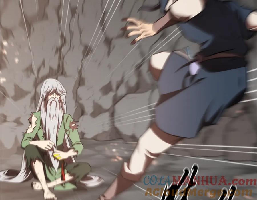《千年方士》第48话 湖中石箱 第149页