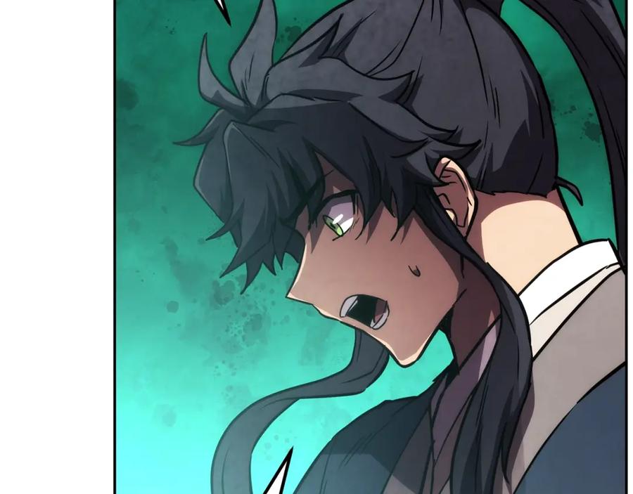 《千年方士》第48话 湖中石箱 第102页